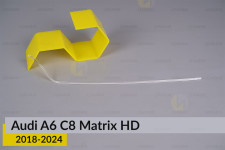 Світловод фари Audi A6 C8 Matrix HD (2018-2024) середній правий