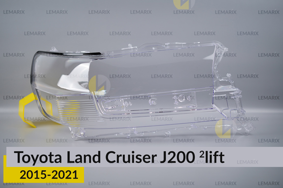Скло фари Toyota Land Cruiser J200 (2015-2021) 2 рест праве
