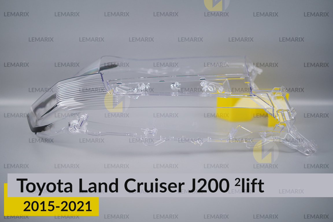 Скло фари Toyota Land Cruiser J200 (2015-2021) 2 рест праве
