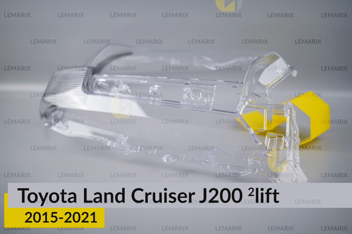 Скло фари Toyota Land Cruiser J200 (2015-2021) 2 рест праве