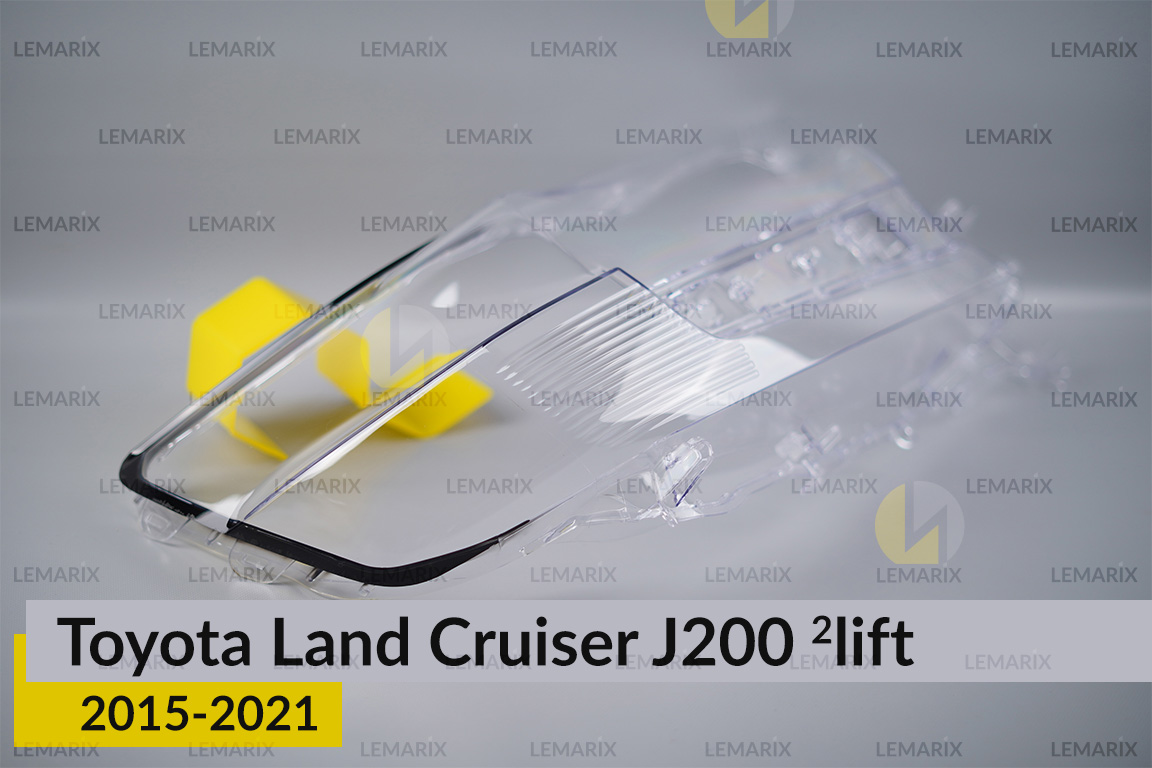 Скло фари Toyota Land Cruiser J200 (2015-2021) 2 рест праве