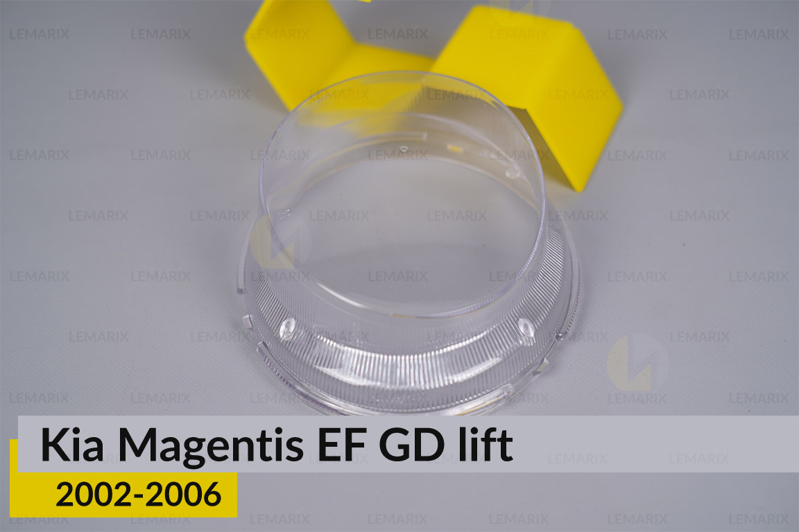Скло фари Kia Magentis EF GD (2002-2006) рест праве
