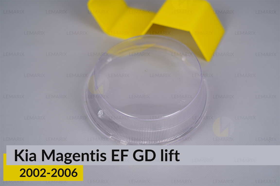 Скло фари Kia Magentis EF GD (2002-2006) рест праве
