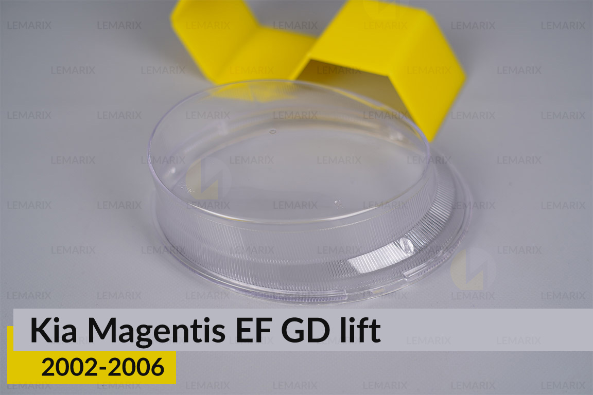 Скло фари Kia Magentis EF GD (2002-2006) рест праве