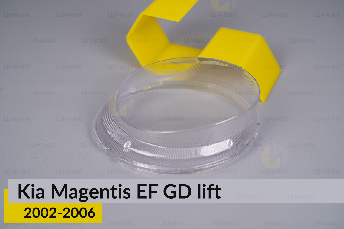 Скло фари Kia Magentis EF GD (2002-2006) рест праве