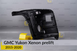 Корпус фари GMC Yukon Xenon (2015-2020) дорест правий