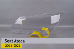 Скло фари Seat Ateca (2016-2021) дорест ліве