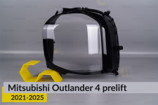 Скло фари Mitsubishi Outlander 4 (2021-2025) дорест ліве