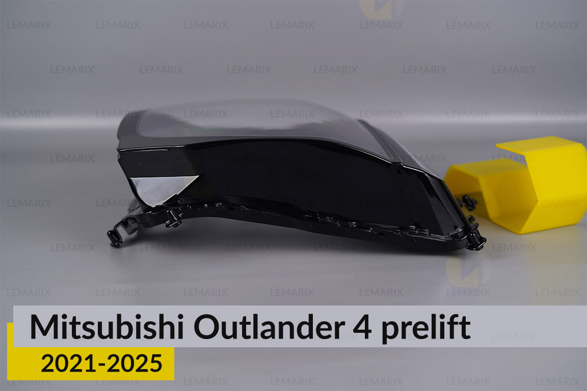 Скло фари Mitsubishi Outlander 4 (2021-2025) дорест ліве