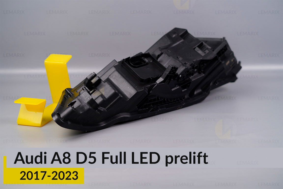 Корпус фари Audi A8 D5 Full LED (2017-2023) дорест лівий