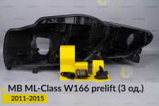 Ремкомплект кріплення корпуса фар Mercedes-Benz ML-Class W166 (2011-2015) дорест лівий – 3 од.