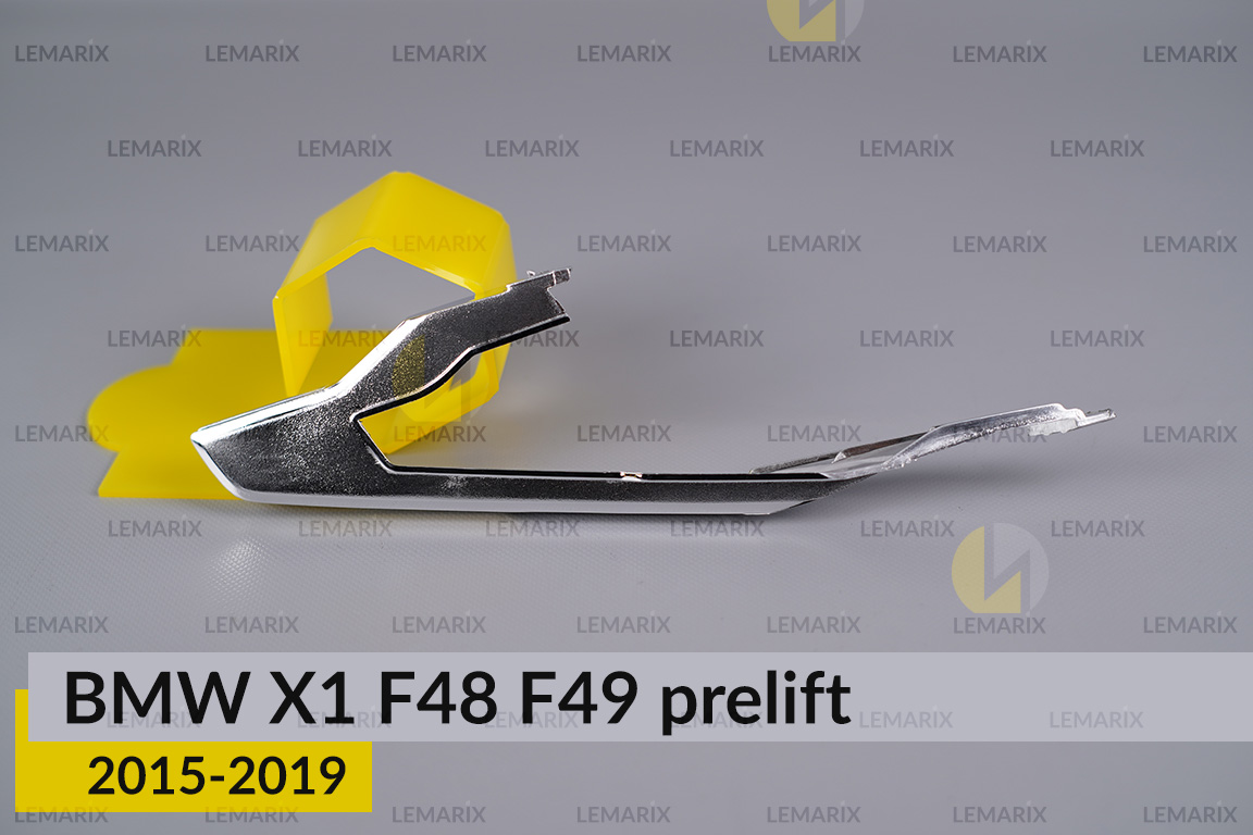 Хромована накладка покажчик повороту BMW X1 F48 F49 (2015-2019) дорест ліва