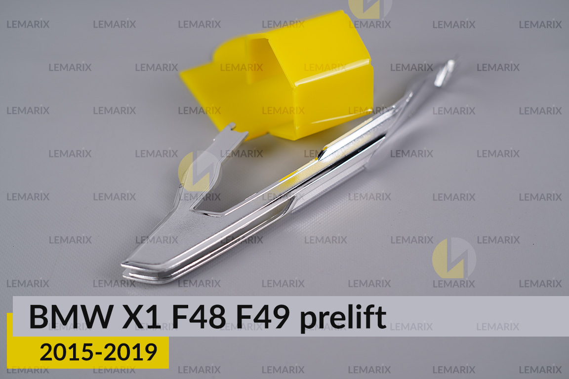 Хромована накладка покажчик повороту BMW X1 F48 F49 (2015-2019) дорест ліва