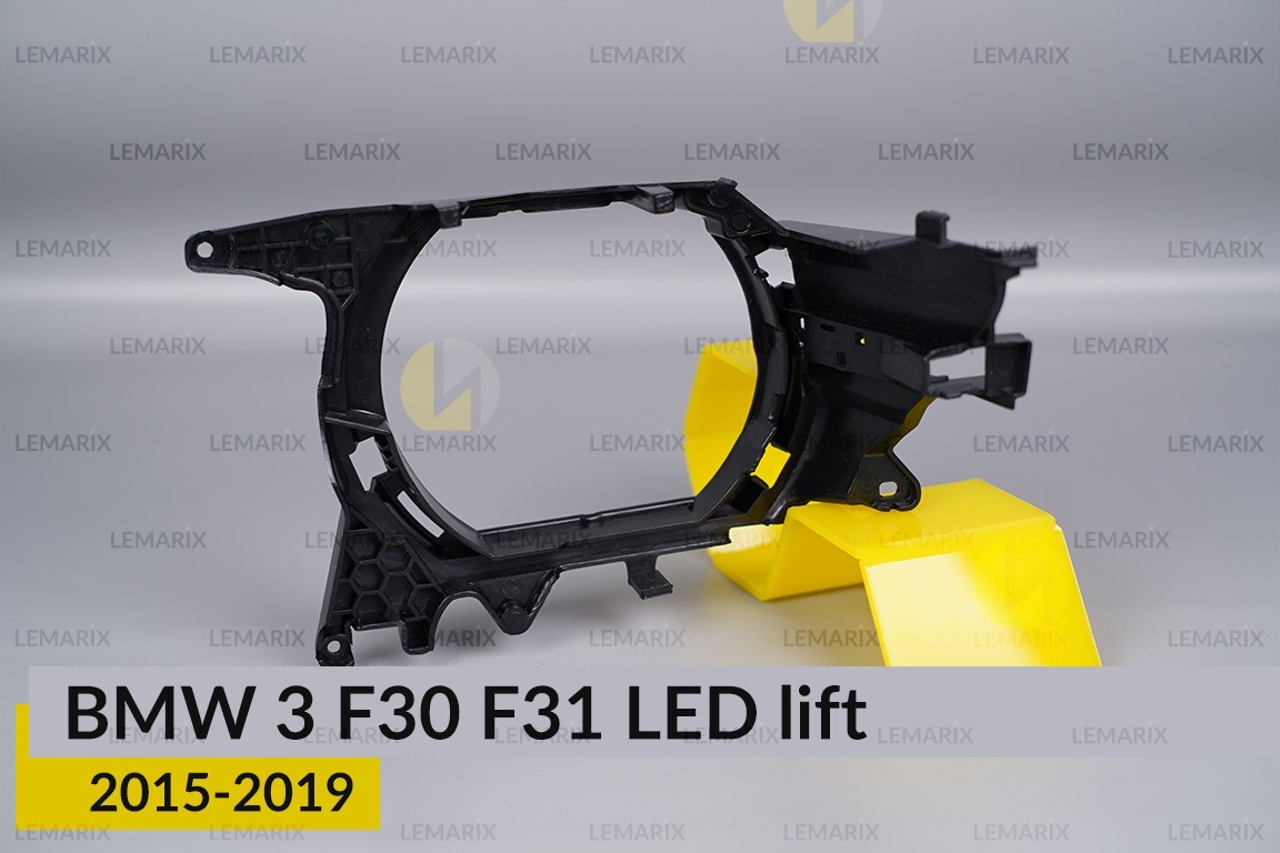 Декоративна маска велика зовнішня BMW 3 F30 F31 LED (2015-2019) рест права