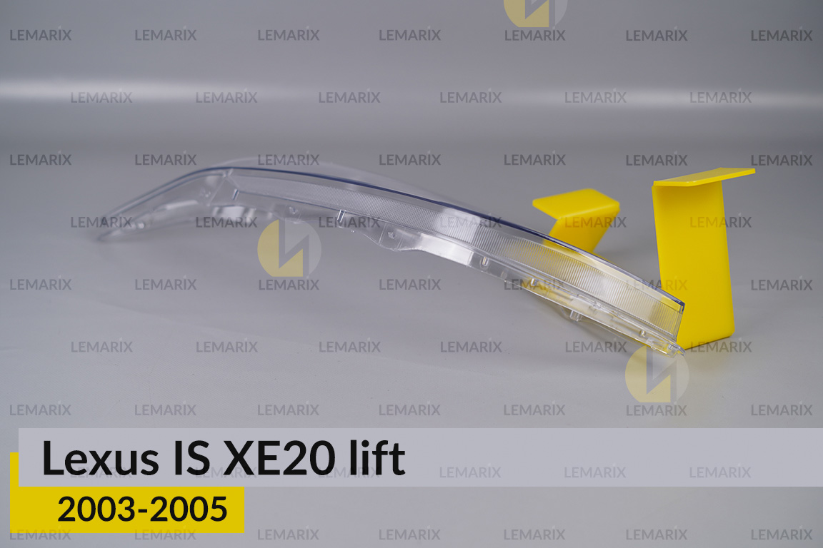 Скло фари Lexus IS XE20 (2003-2005) рест ліве