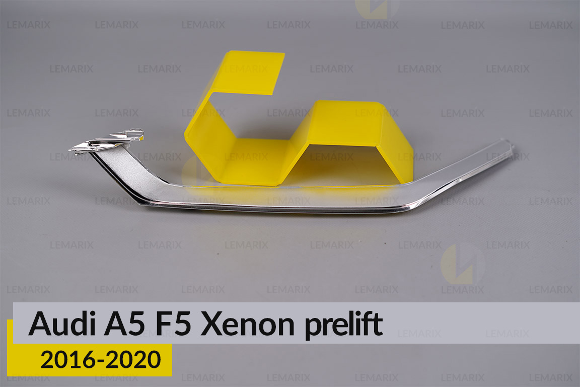 Хромована декоративна маска середня Audi A5 F5 Xenon (2016-2020) дорест ліва