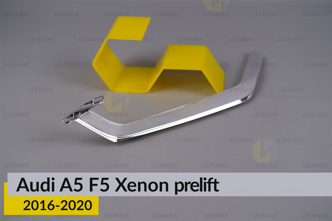 Хромована декоративна маска середня Audi A5 F5 Xenon (2016-2020) дорест ліва