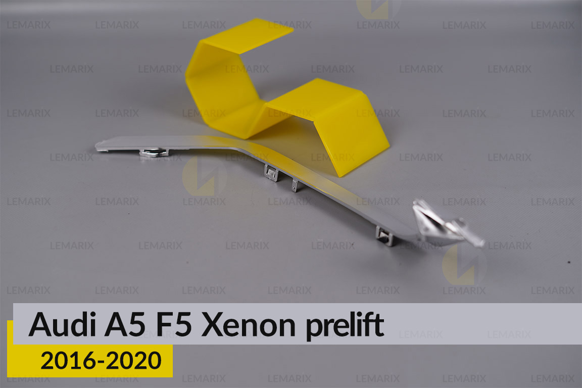 Хромована декоративна маска середня Audi A5 F5 Xenon (2016-2020) дорест ліва