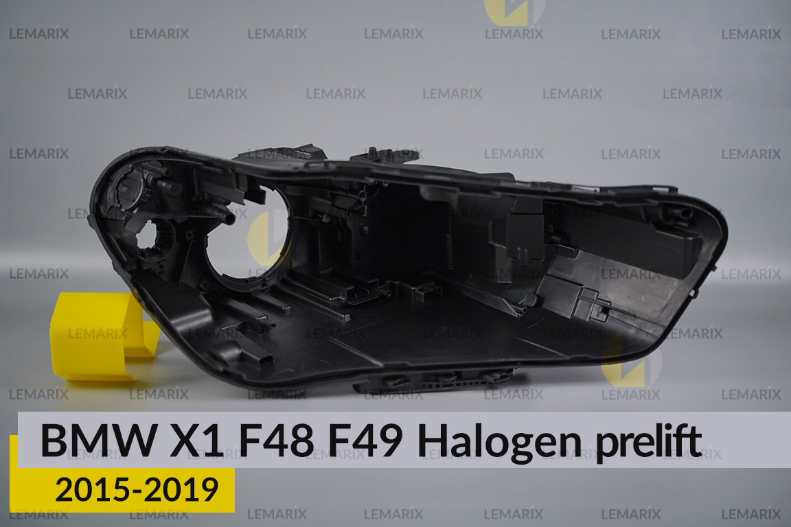 Корпус фари BMW X1 F48 F49 Halogen (2015-2019) дорест правий