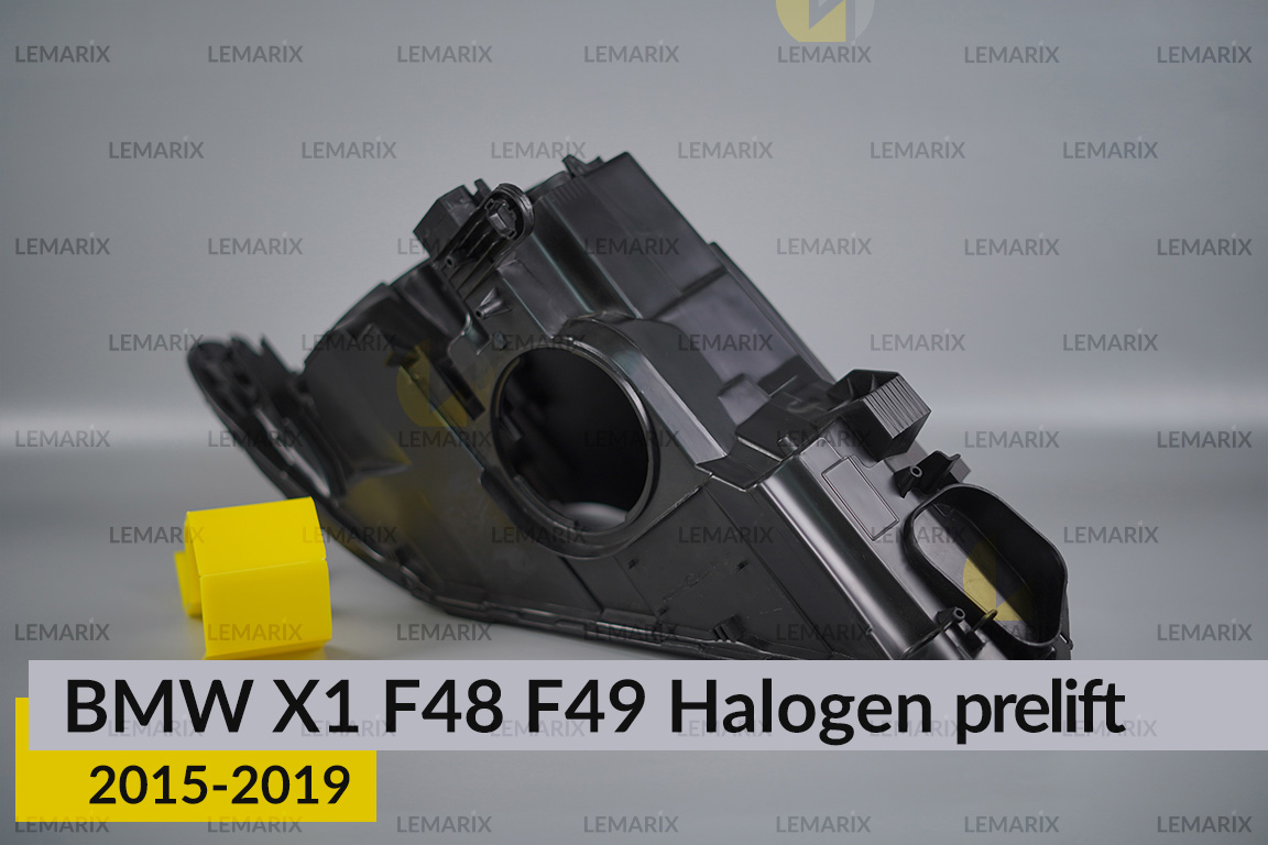 Корпус фари BMW X1 F48 F49 Halogen (2015-2019) дорест правий