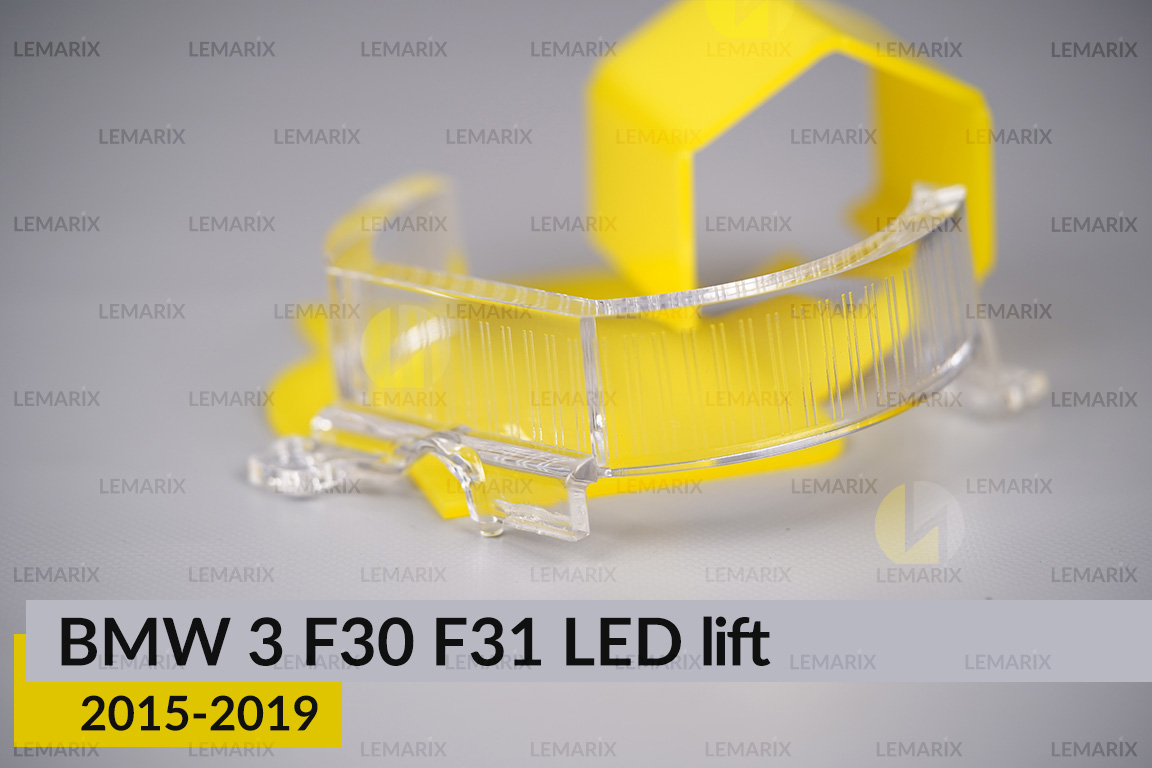 Блок світловода фари BMW 3 F30 F31 LED (2015-2019) рест малий внутрішній Icon Light 3D лівий
