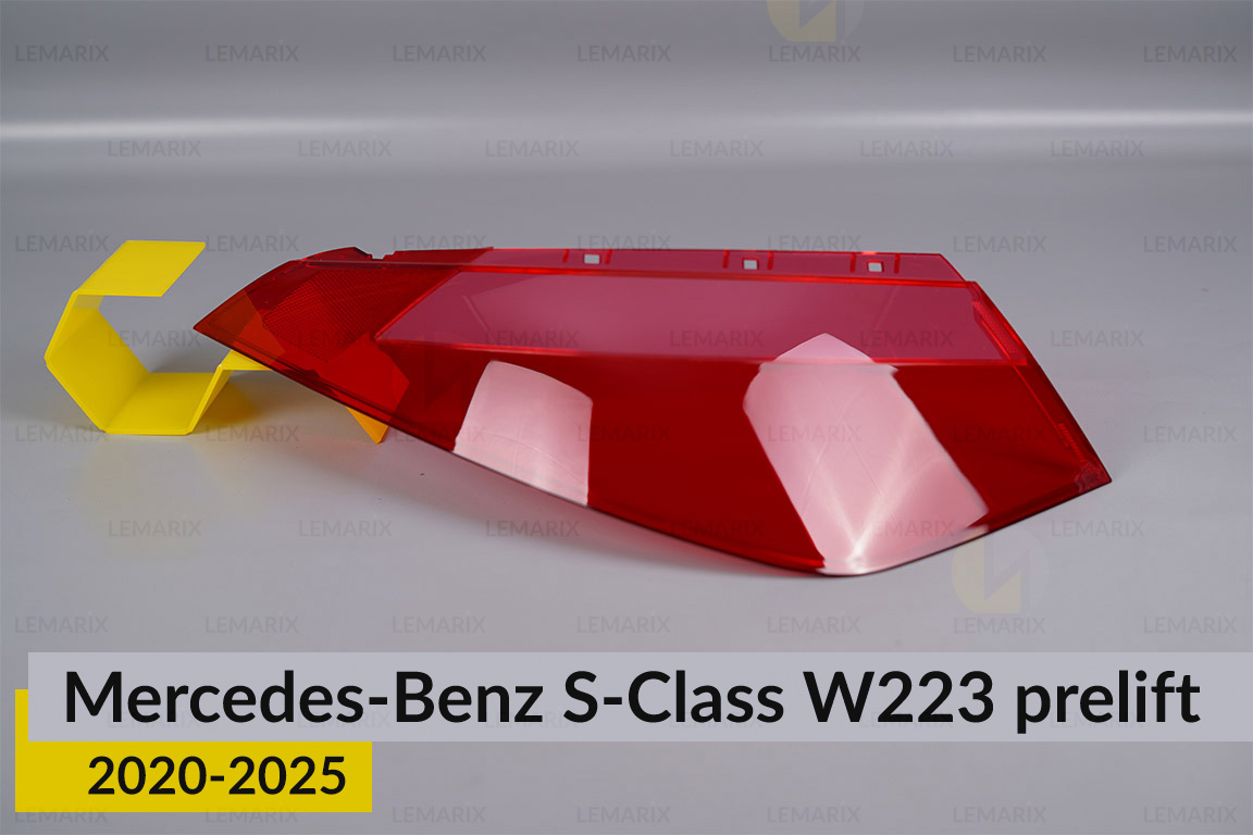 Скло заднього ліхтаря зовнішнє в крилі Mercedes-Benz S-Class W223 (2020-2026) дорест ліве