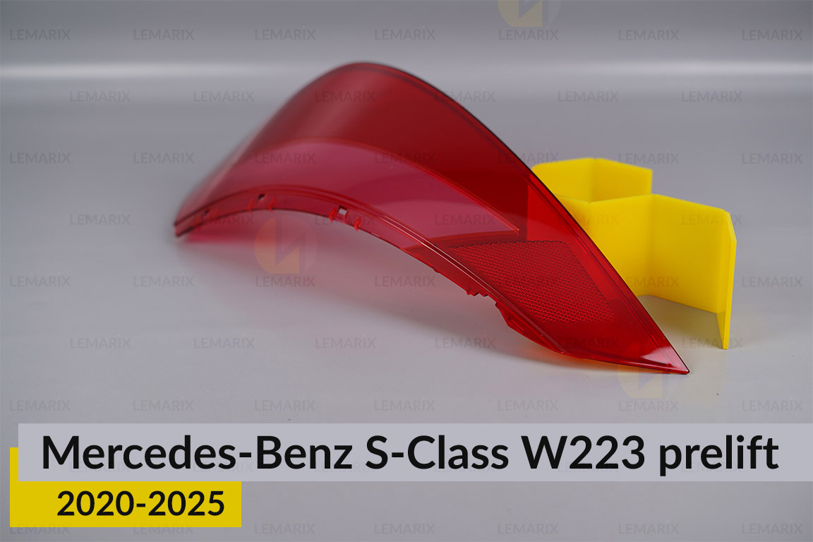 Скло заднього ліхтаря зовнішнє в крилі Mercedes-Benz S-Class W223 (2020-2026) дорест ліве
