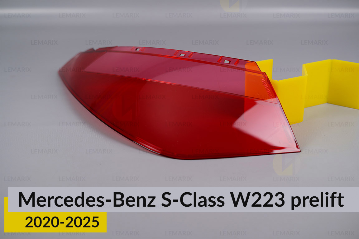 Скло заднього ліхтаря зовнішнє в крилі Mercedes-Benz S-Class W223 (2020-2026) дорест ліве