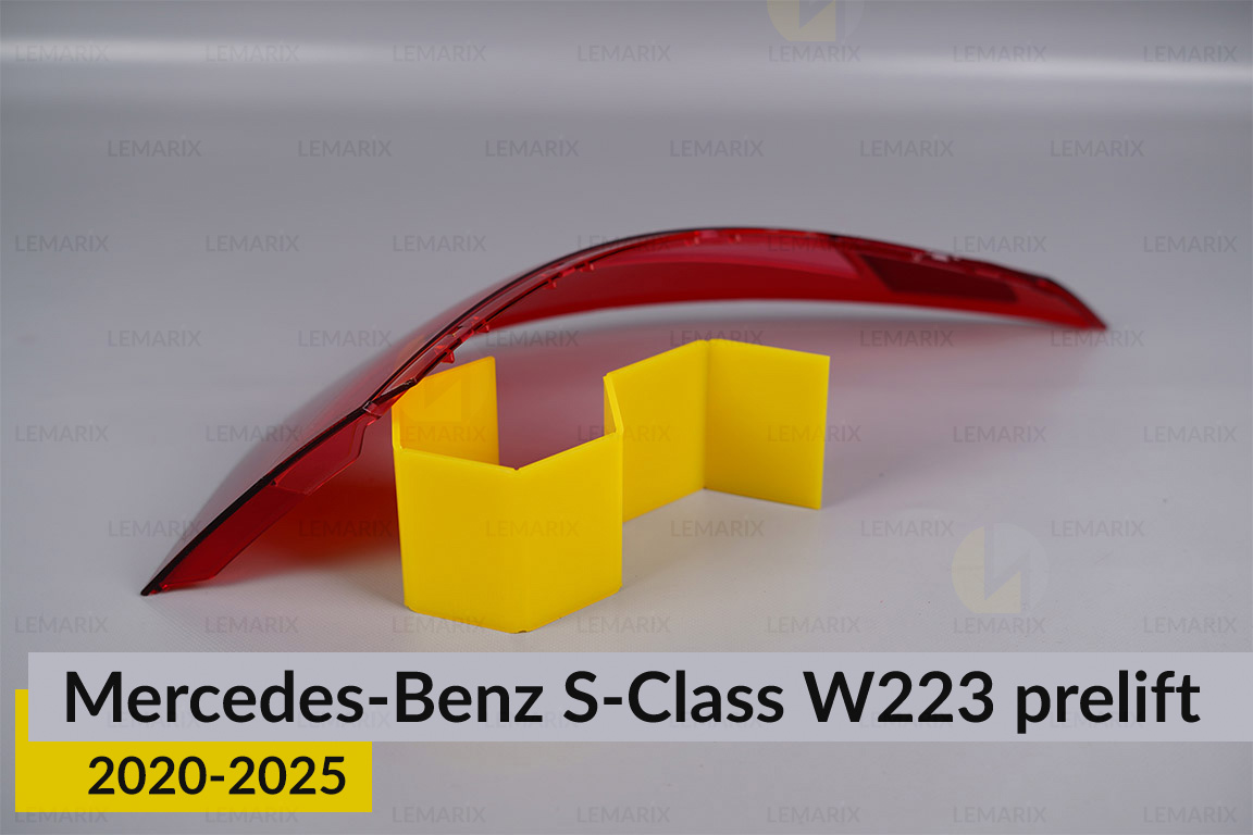 Скло заднього ліхтаря зовнішнє в крилі Mercedes-Benz S-Class W223 (2020-2026) дорест ліве