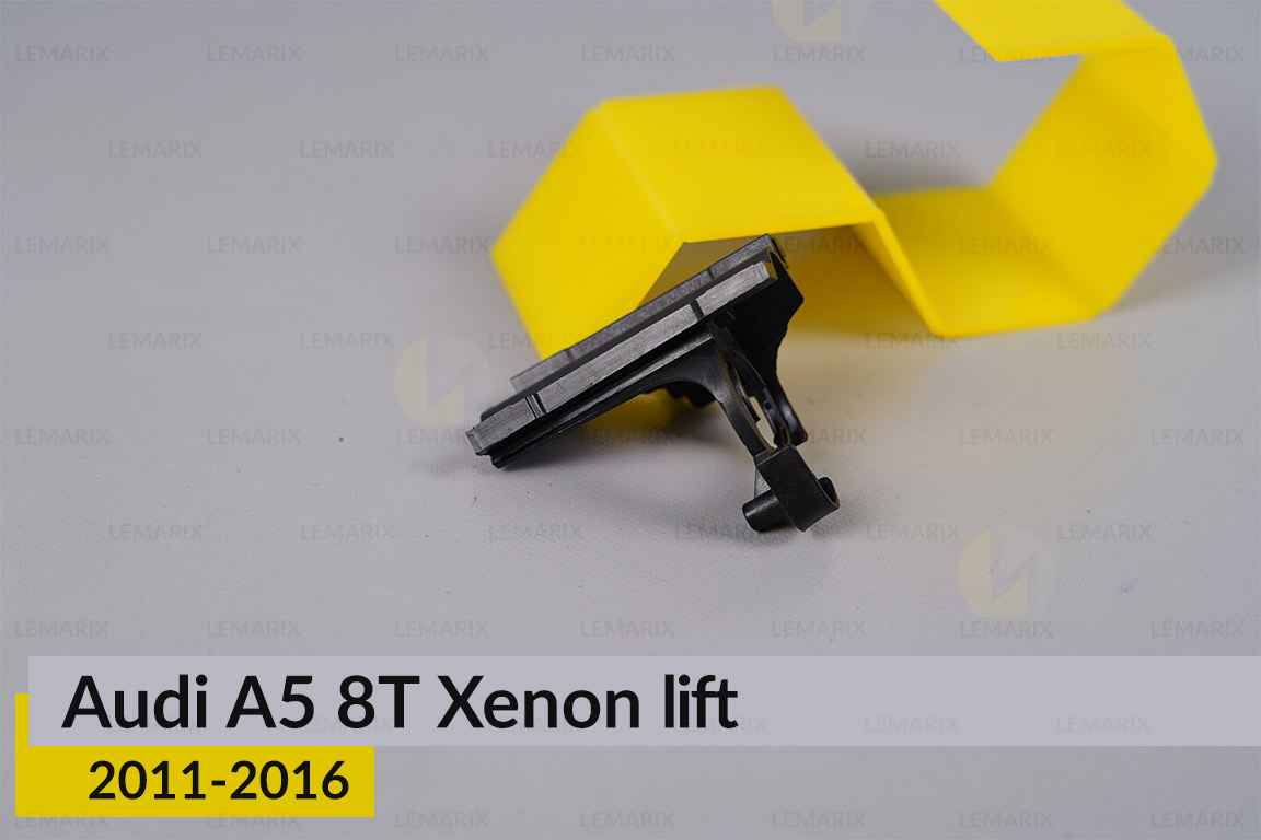 Внутрішній кронштейн моторчика Audi A5 8T Xenon (2011-2016) рест лівий