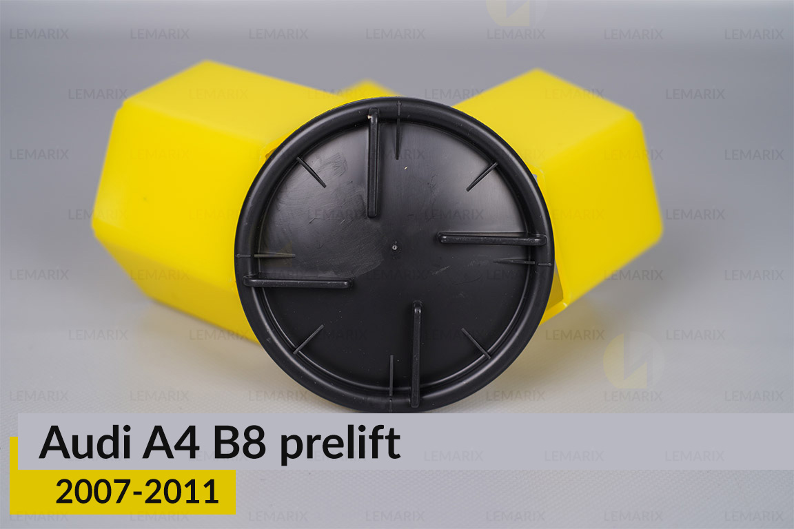 Кришка ковпак заглушка фари Audi A4 B8 (2007-2011) дорест мала ліва/права