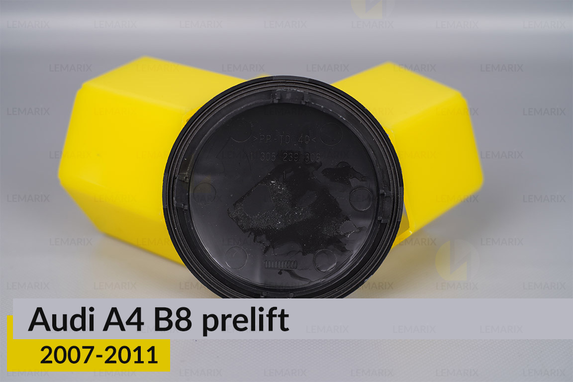 Кришка ковпак заглушка фари Audi A4 B8 (2007-2011) дорест мала ліва/права
