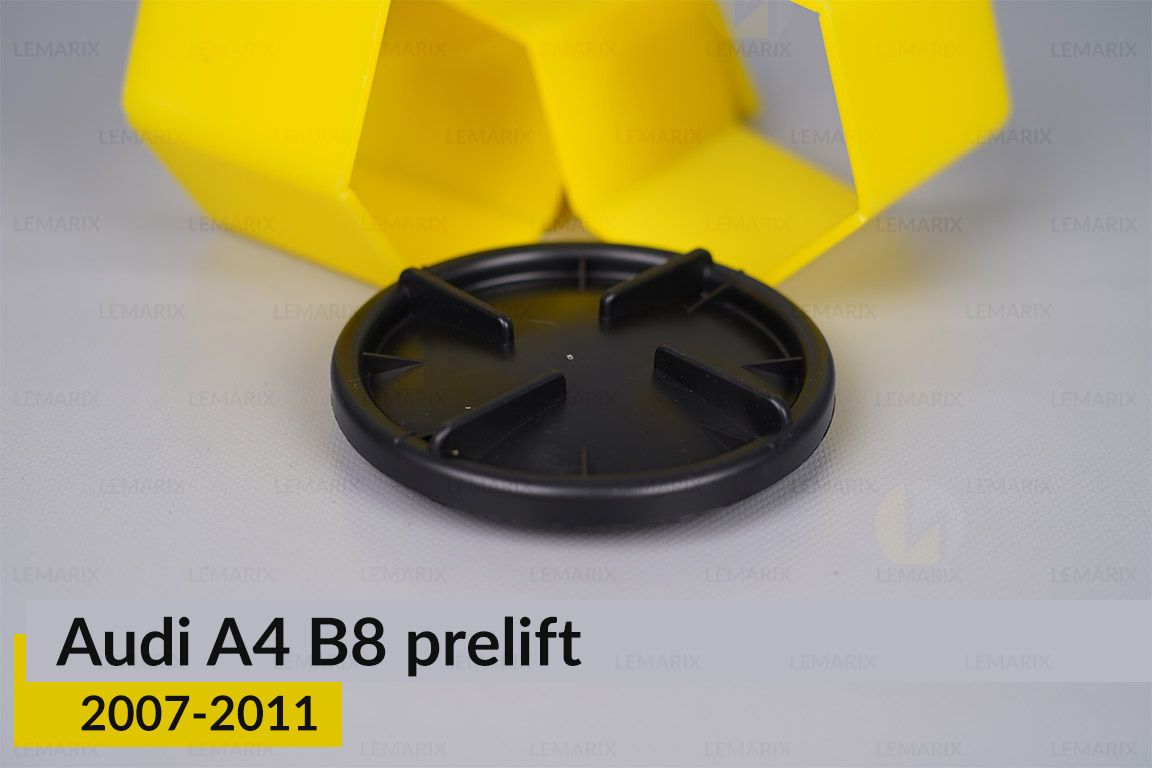 Кришка ковпак заглушка фари Audi A4 B8 (2007-2011) дорест мала ліва/права