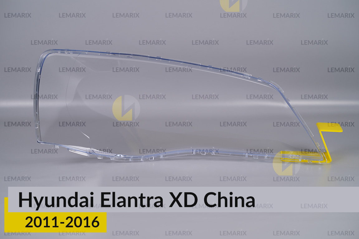 Скло фари Hyundai Elantra XD China (2011-2016) ліве