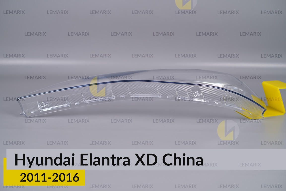 Скло фари Hyundai Elantra XD China (2011-2016) ліве