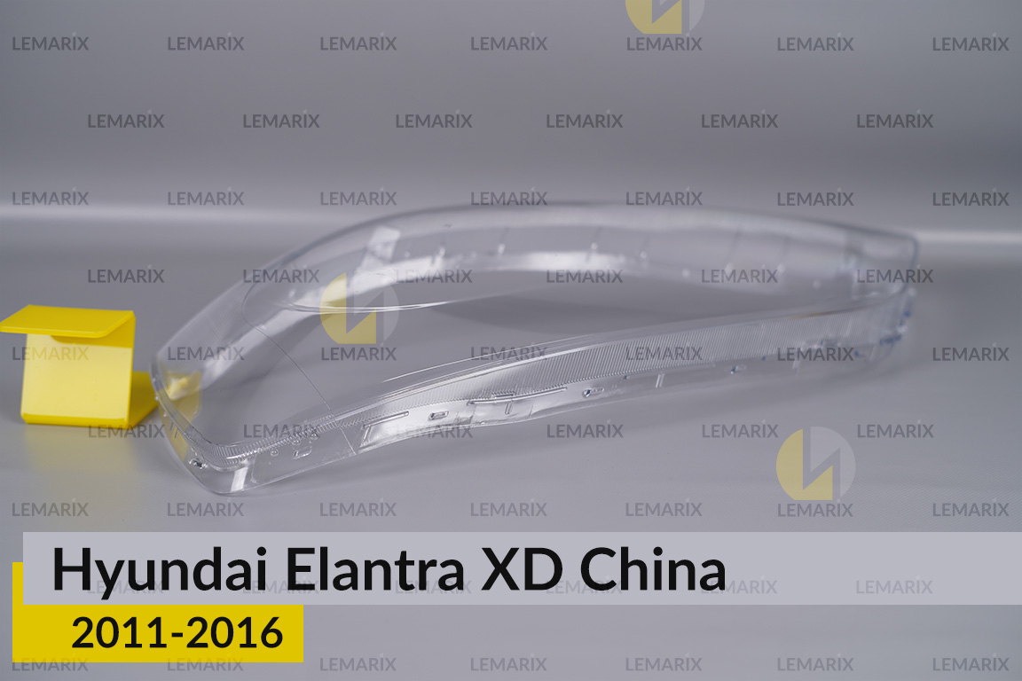 Скло фари Hyundai Elantra XD China (2011-2016) ліве