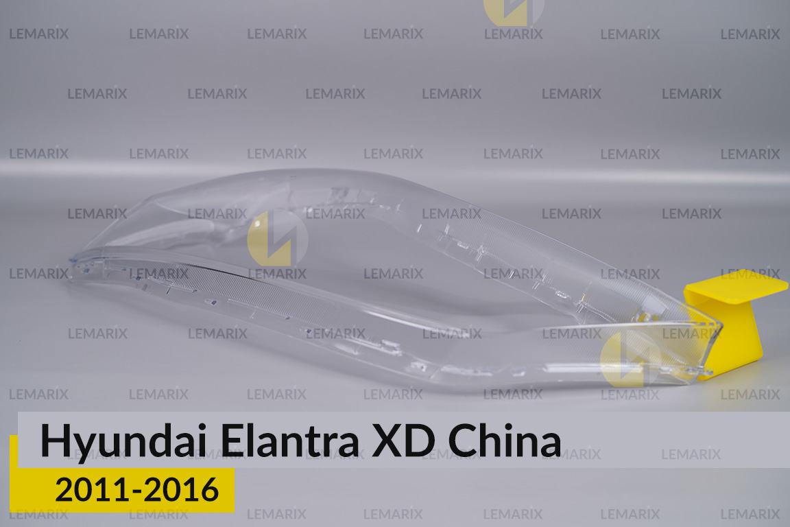 Скло фари Hyundai Elantra XD China (2011-2016) ліве