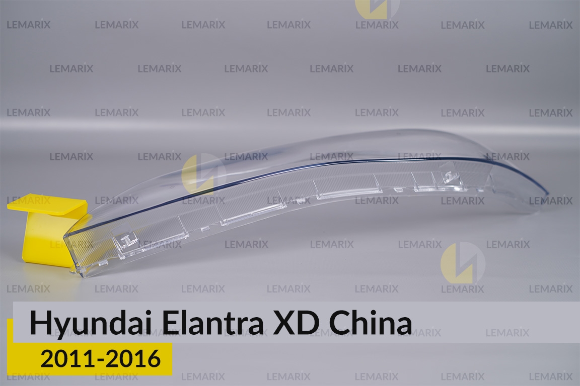 Скло фари Hyundai Elantra XD China (2011-2016) ліве