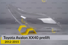 Стекло фары Toyota Avalon XX40 Xenon (2012-2015) дорест правое