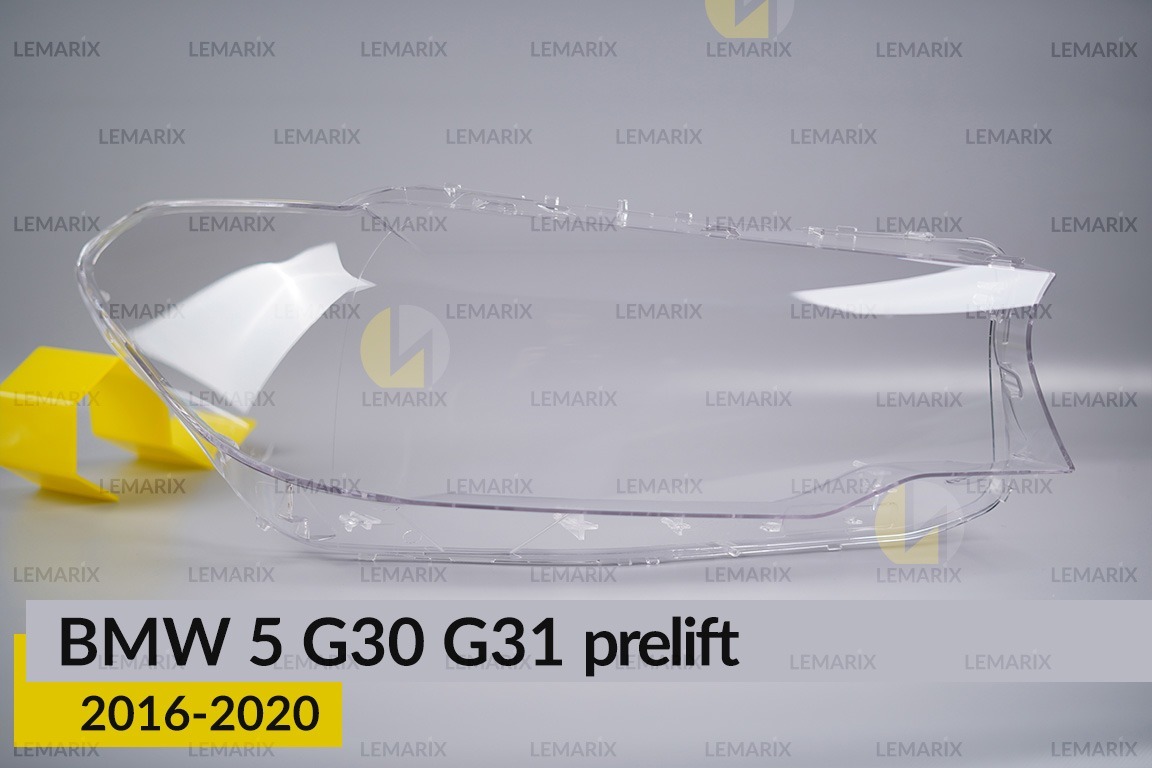 Скло фари BMW 5 G30 G31 (2016-2020) дорест праве