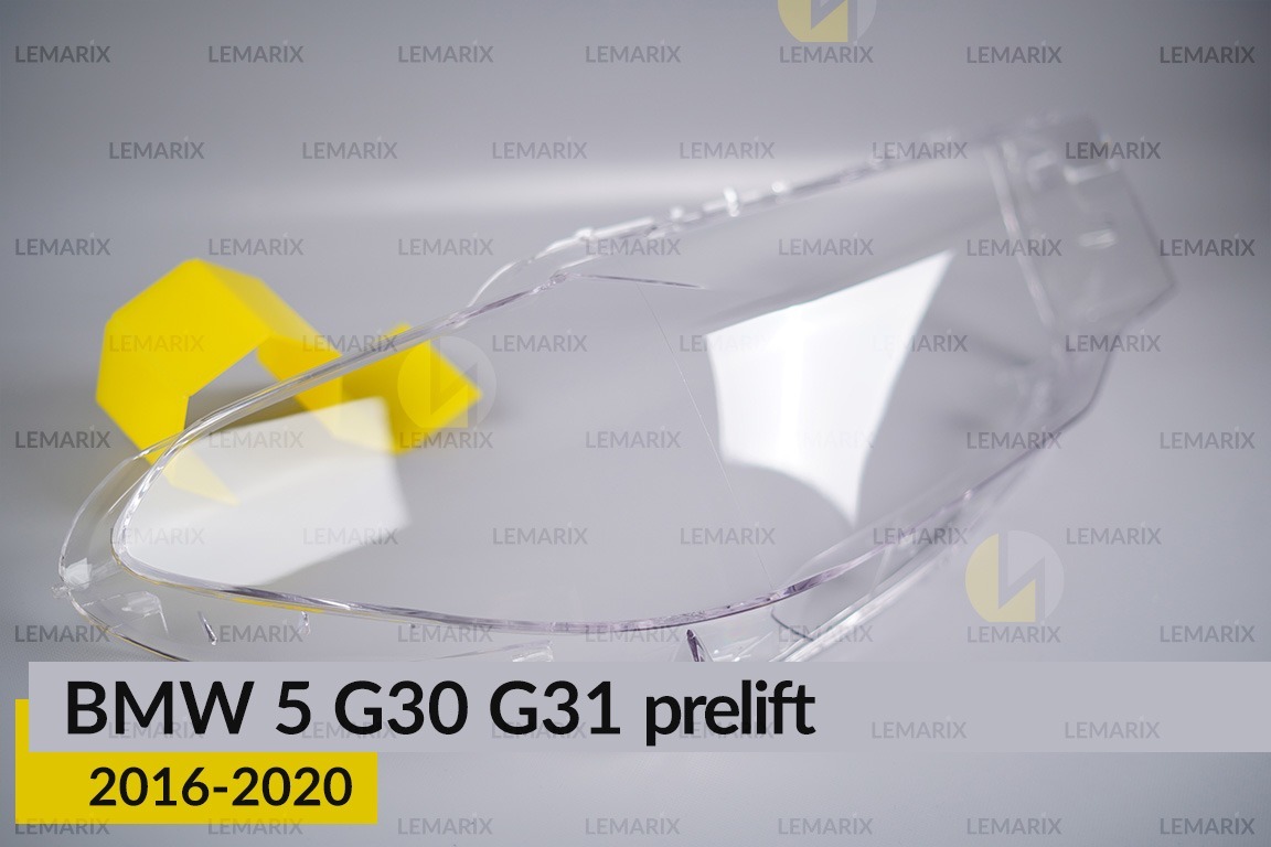 Скло фари BMW 5 G30 G31 (2016-2020) дорест праве