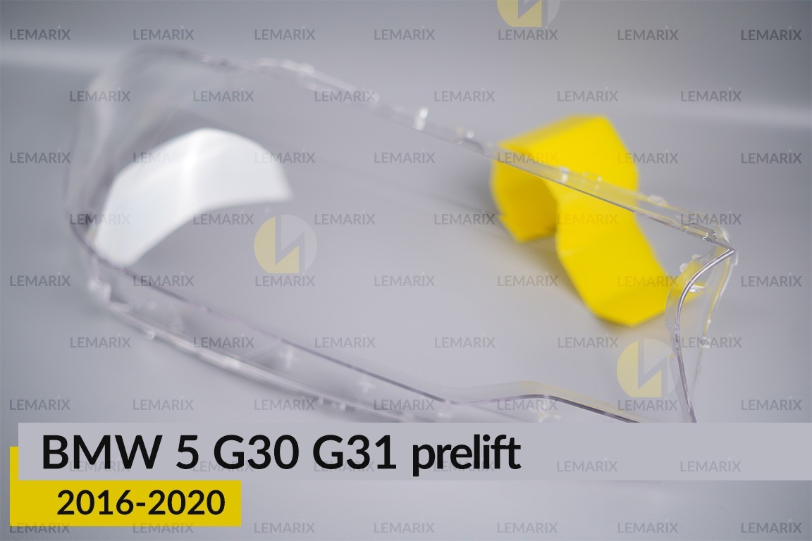 Скло фари BMW 5 G30 G31 (2016-2020) дорест праве