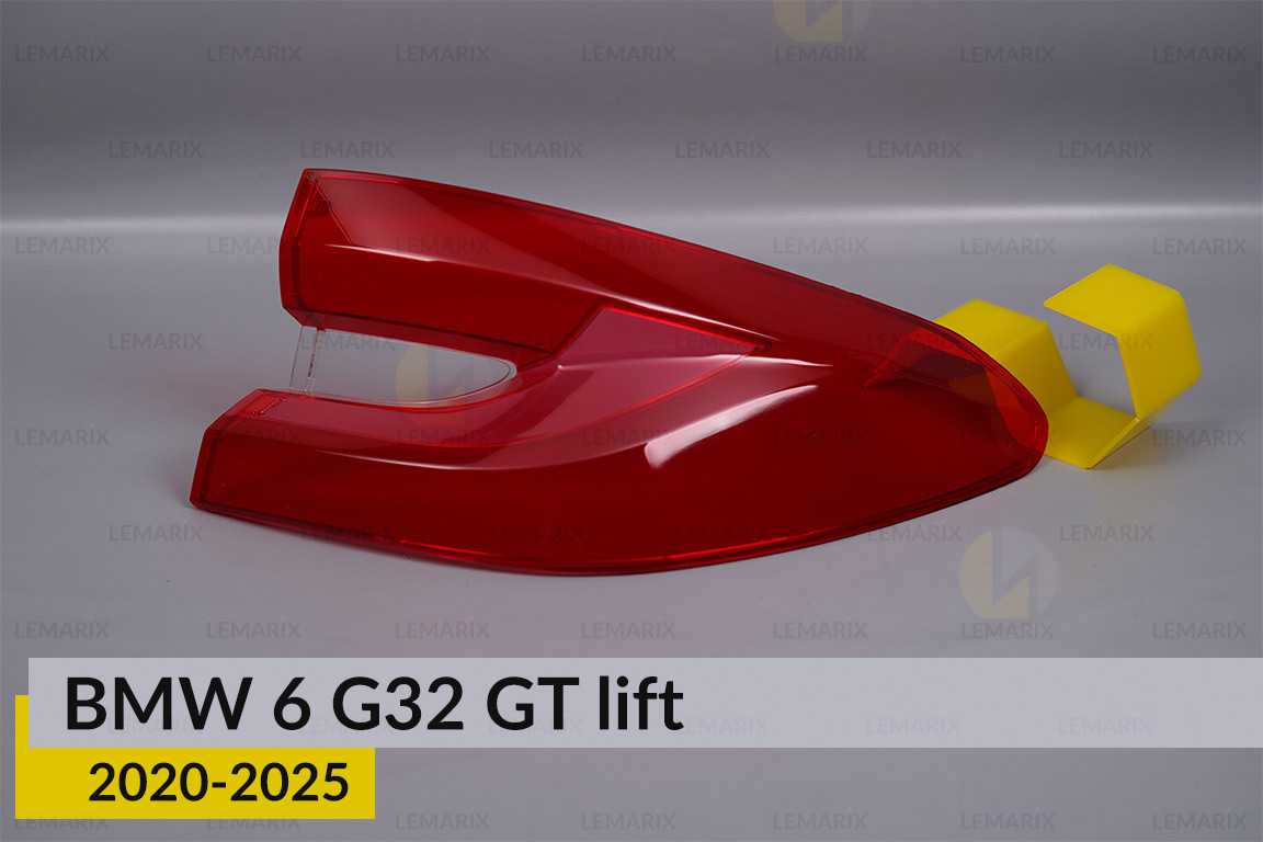 Скло заднього ліхтаря зовнішнє в крилі BMW 6 G32 GT (2020-2025) рест праве