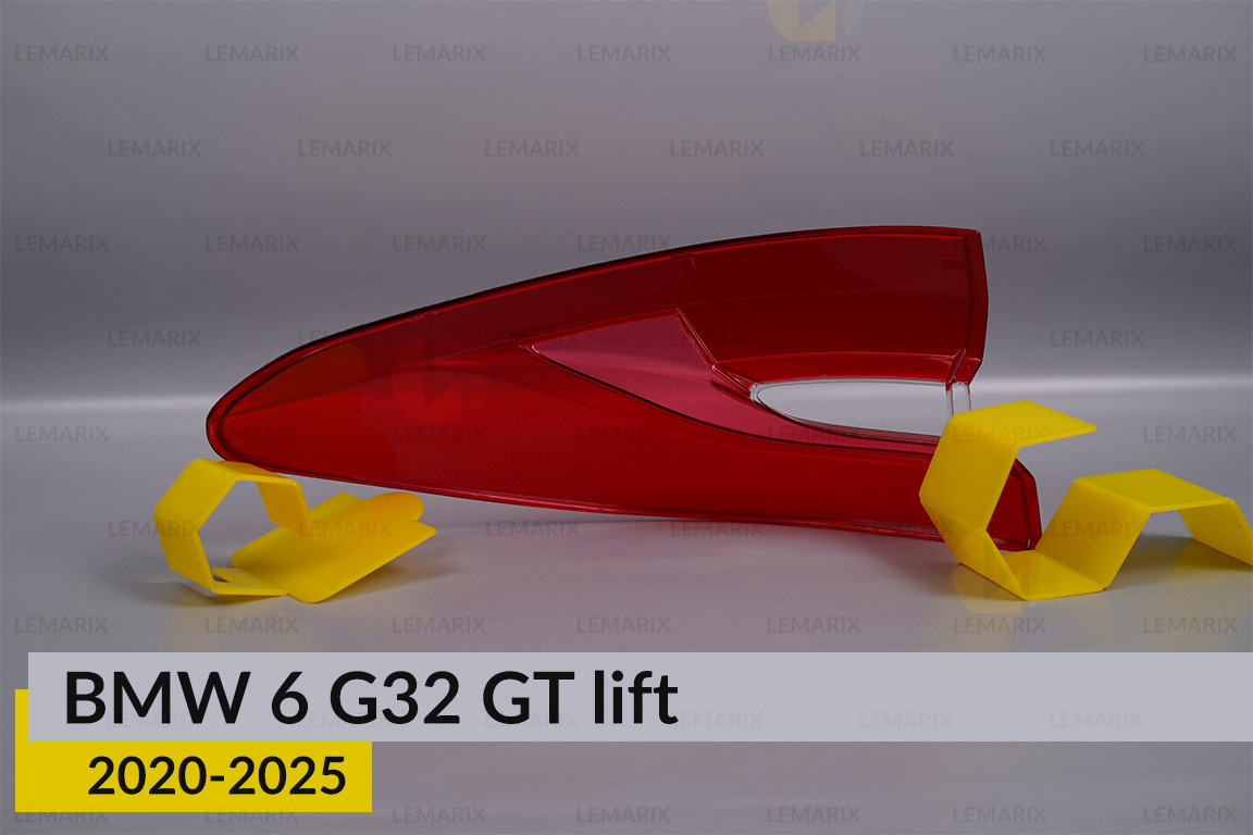 Скло заднього ліхтаря зовнішнє в крилі BMW 6 G32 GT (2020-2025) рест праве