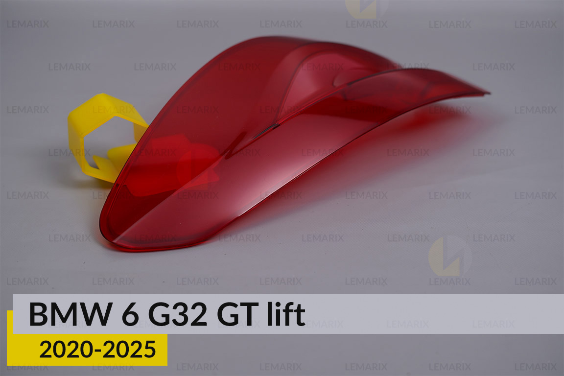 Скло заднього ліхтаря зовнішнє в крилі BMW 6 G32 GT (2020-2025) рест праве