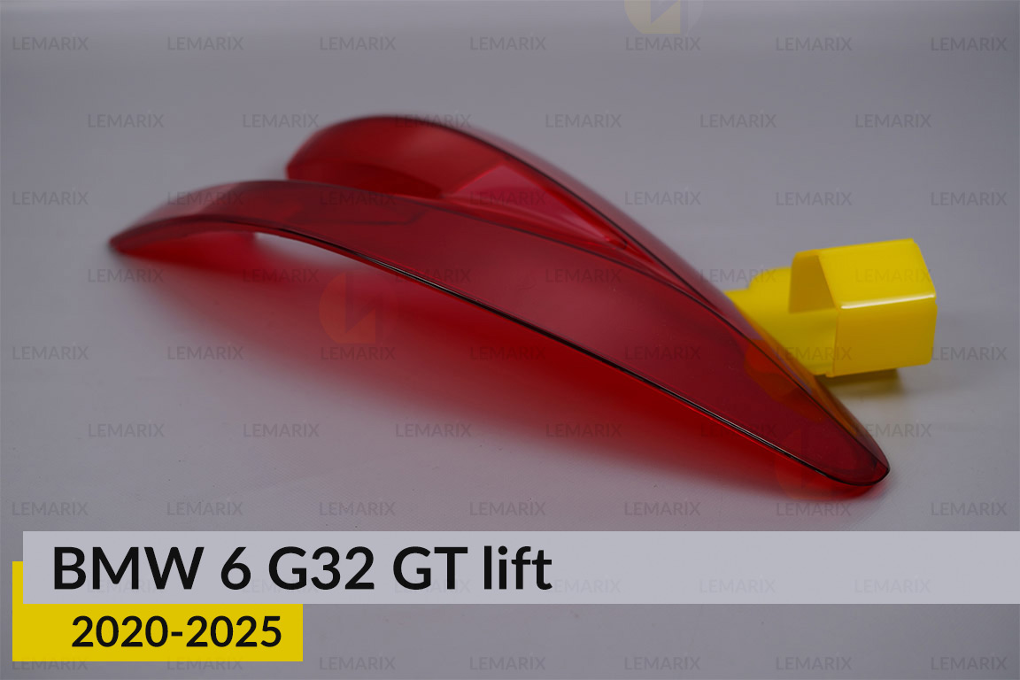 Скло заднього ліхтаря зовнішнє в крилі BMW 6 G32 GT (2020-2025) рест праве