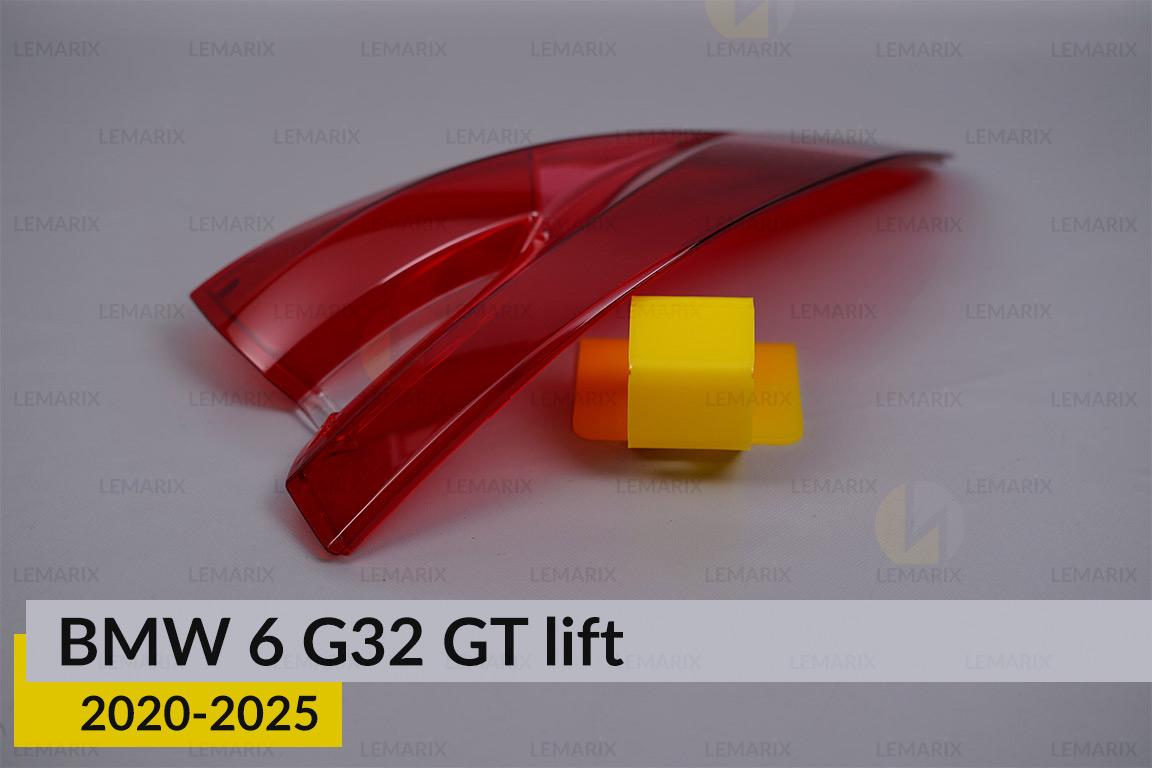 Скло заднього ліхтаря зовнішнє в крилі BMW 6 G32 GT (2020-2025) рест праве