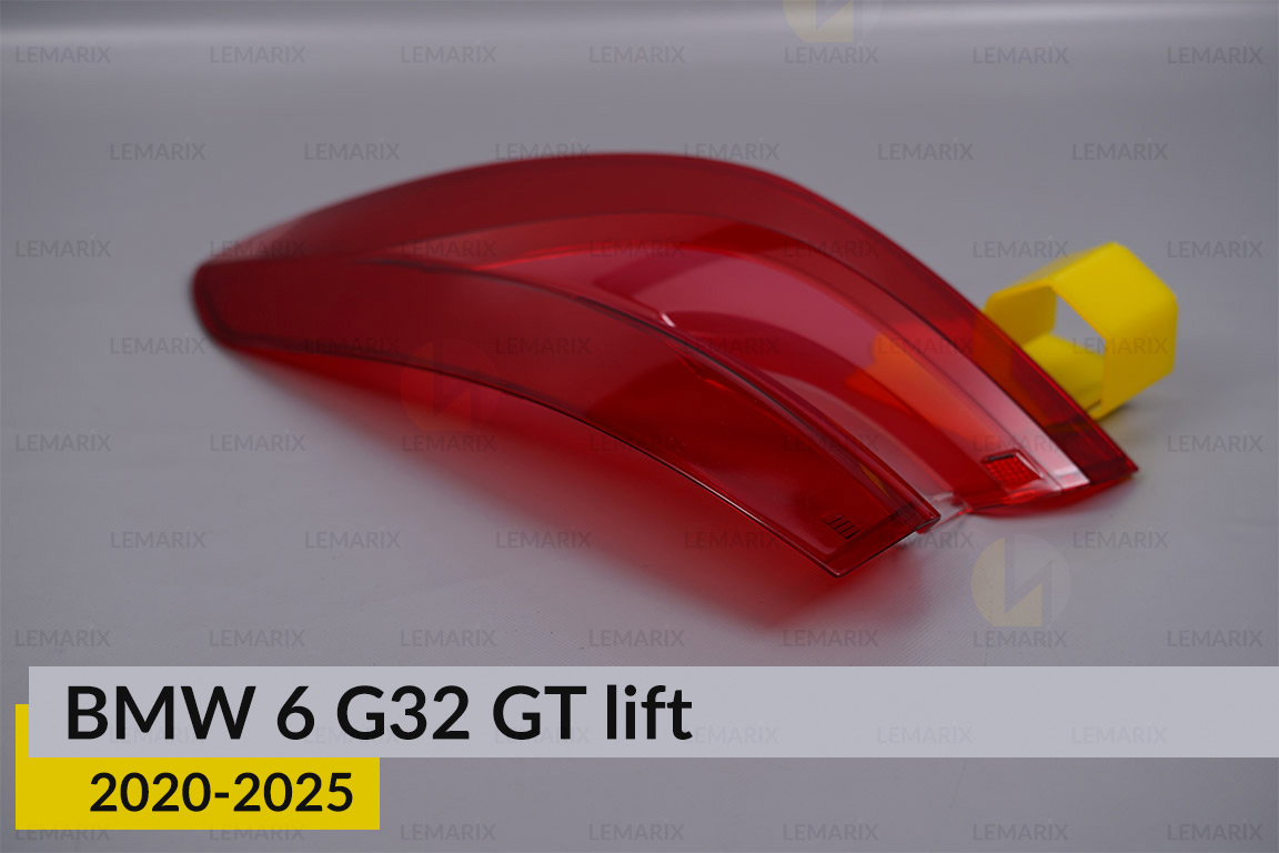 Скло заднього ліхтаря зовнішнє в крилі BMW 6 G32 GT (2020-2025) рест праве