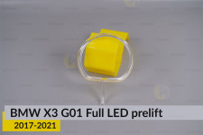 Кільце світловод фари BMW X3 G01 Full LED (2017-2021) дорест велике зовнішнє angel eyes праве