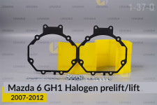 Перехідна рамка для Mazda 6 GH1 Halogen (2007-2012) дорест/рест